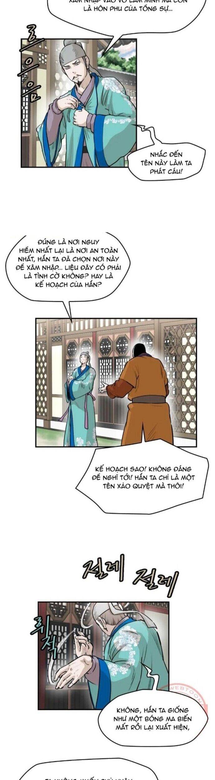 Bất Bại Quyền Ma Chapter 262 - 6