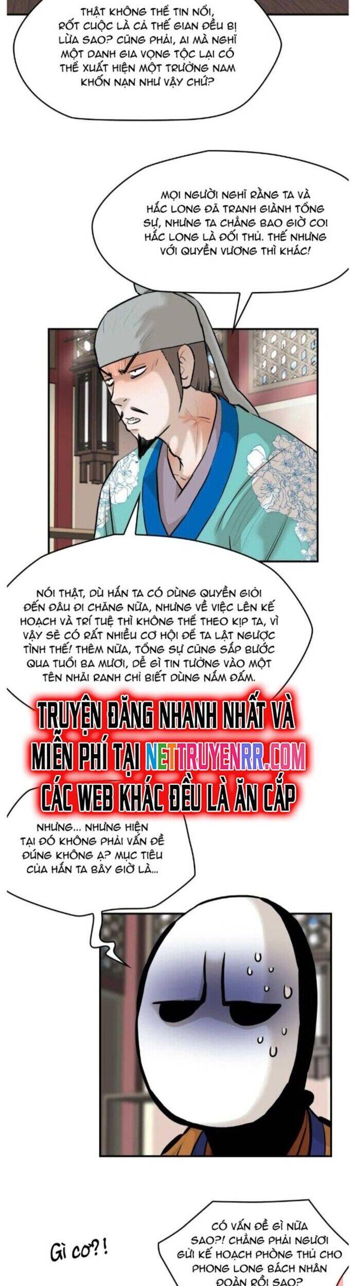 Bất Bại Quyền Ma Chapter 262 - 8