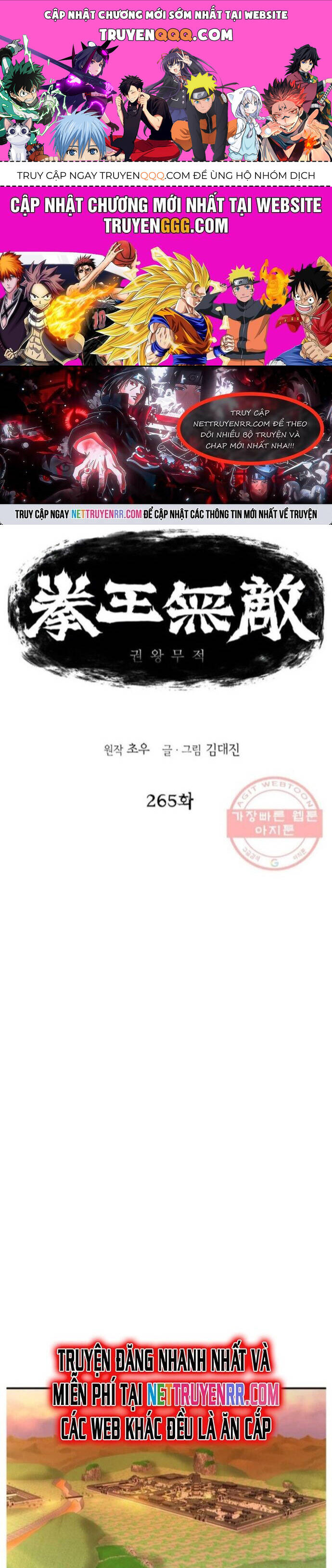 Bất Bại Quyền Ma Chapter 265 - 1