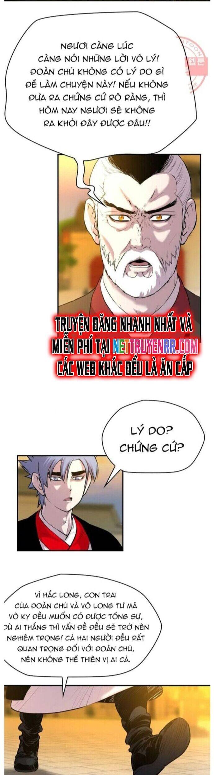 Bất Bại Quyền Ma Chapter 265 - 12