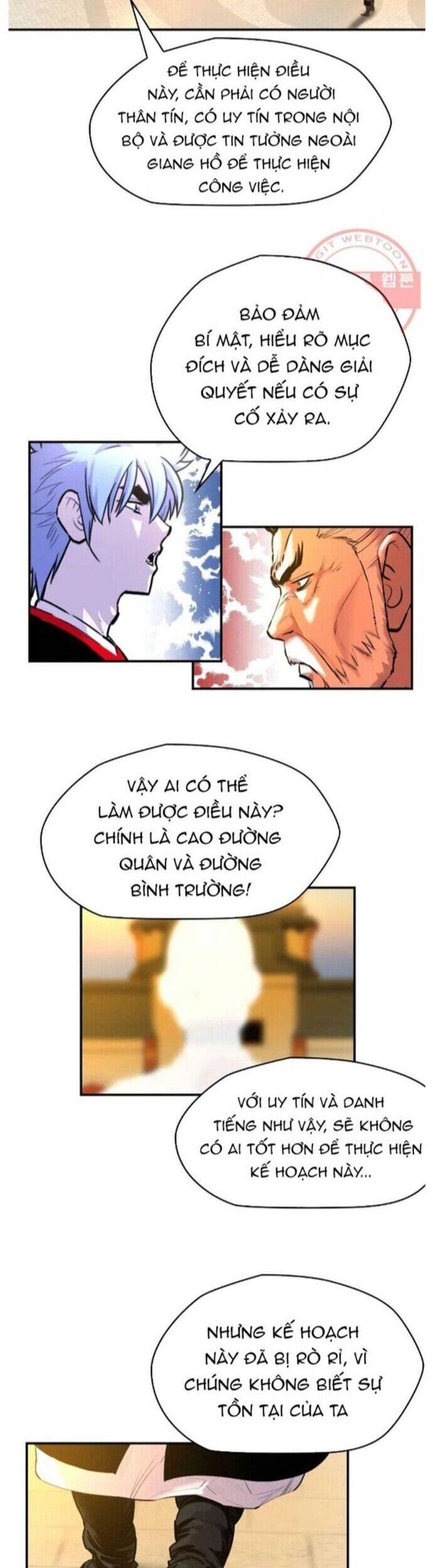 Bất Bại Quyền Ma Chapter 265 - 14