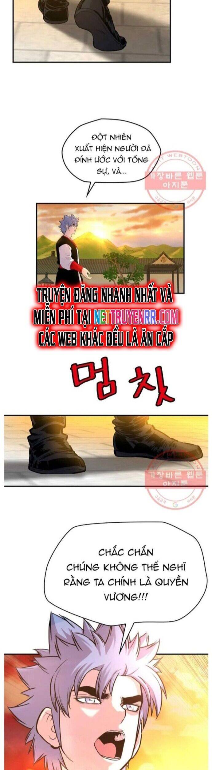 Bất Bại Quyền Ma Chapter 265 - 15