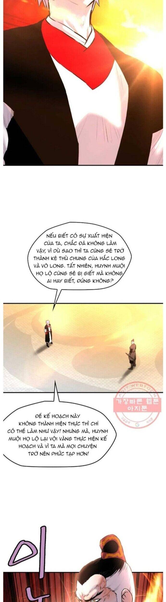 Bất Bại Quyền Ma Chapter 265 - 16