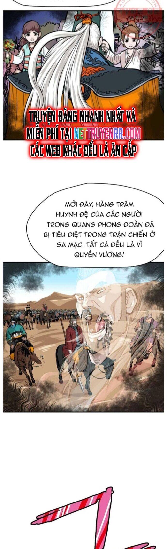 Bất Bại Quyền Ma Chapter 265 - 21