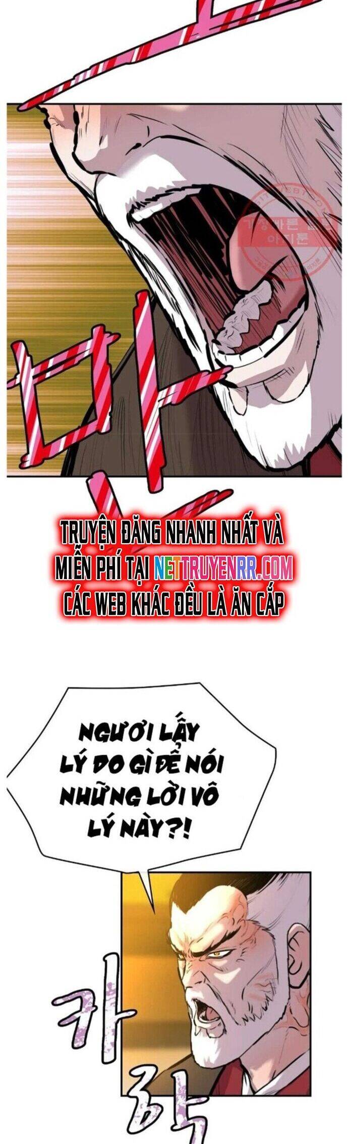 Bất Bại Quyền Ma Chapter 265 - 22