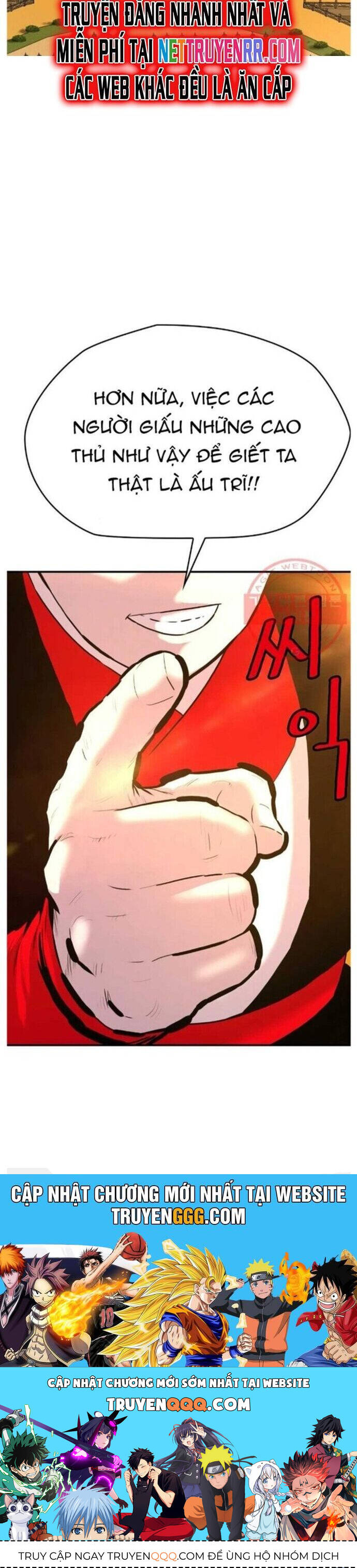 Bất Bại Quyền Ma Chapter 265 - 24