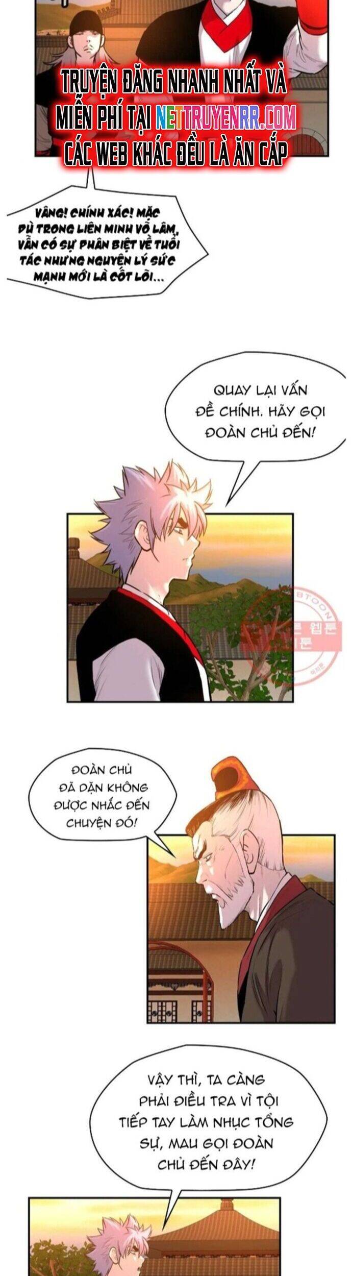 Bất Bại Quyền Ma Chapter 265 - 7