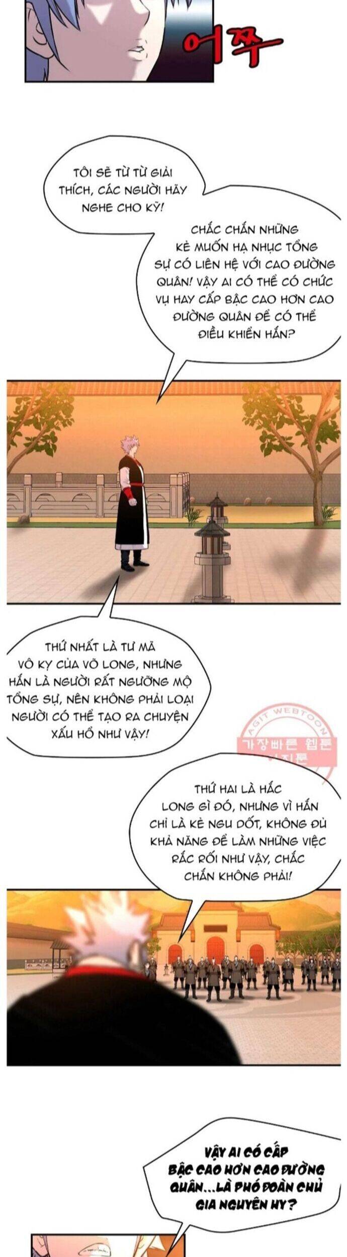 Bất Bại Quyền Ma Chapter 265 - 9