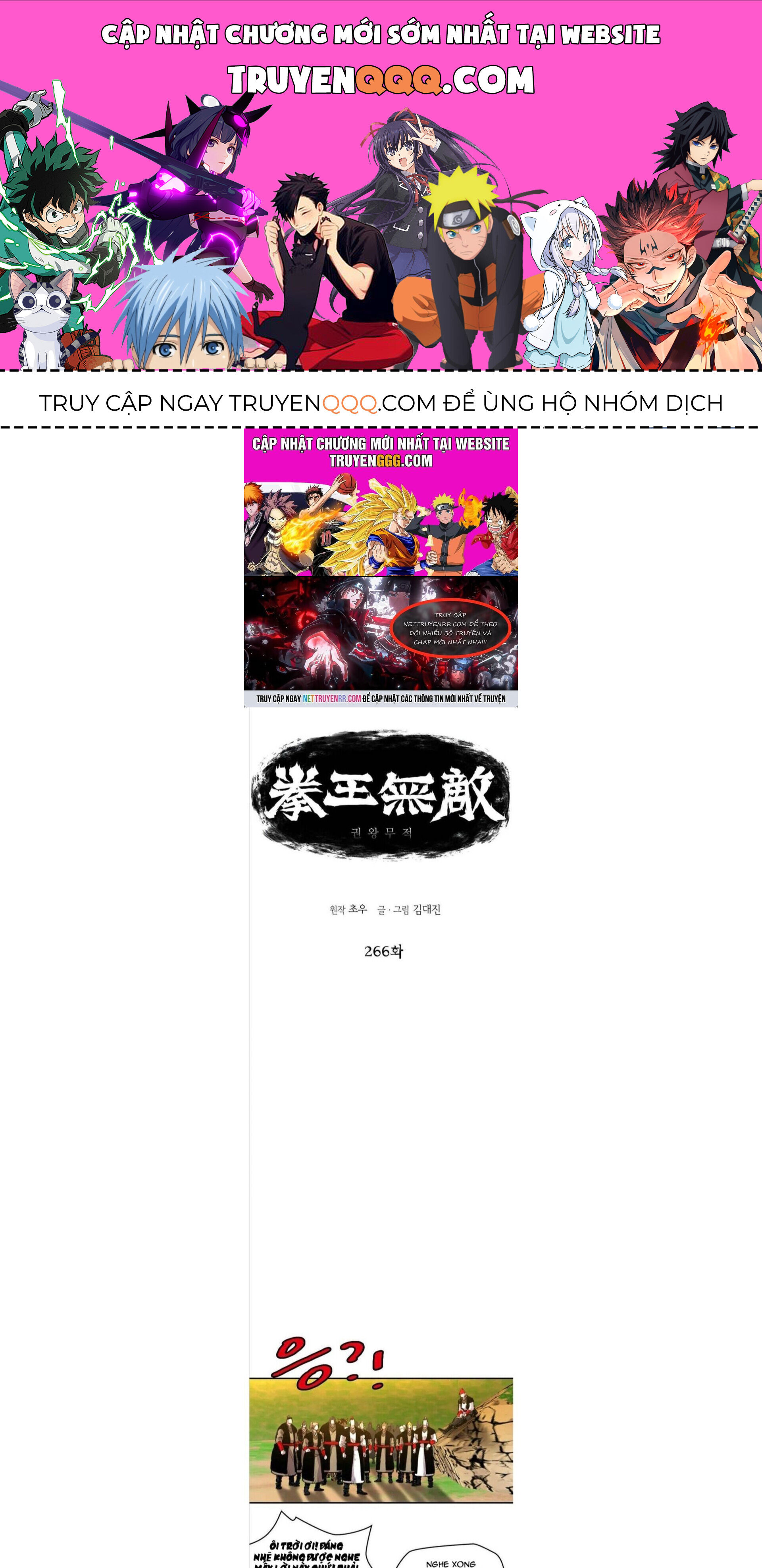 Bất Bại Quyền Ma Chapter 266 - 1