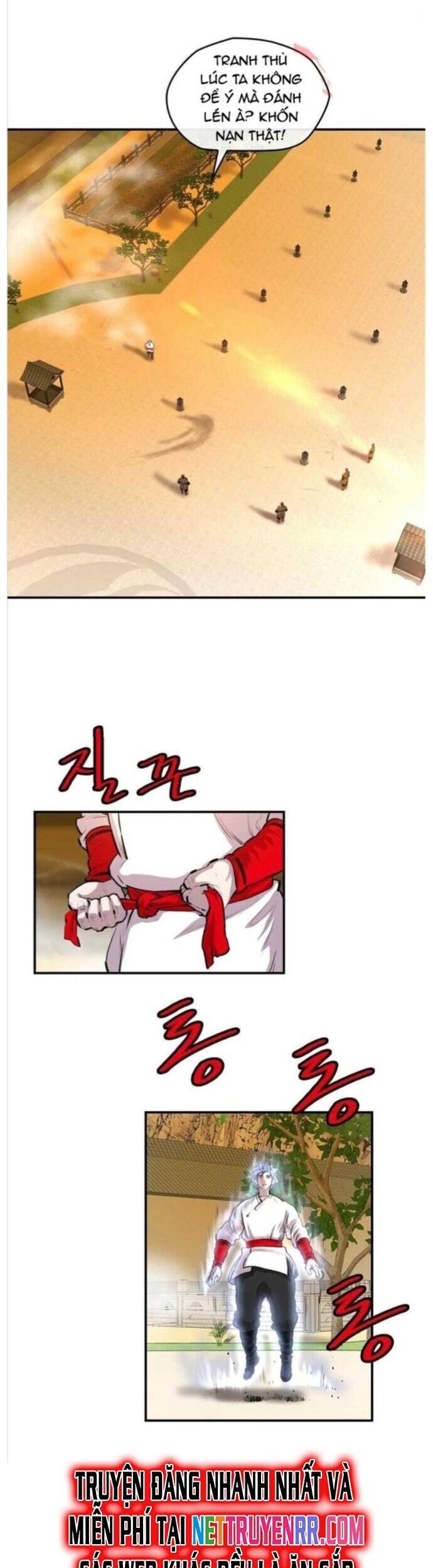 Bất Bại Quyền Ma Chapter 266 - 16