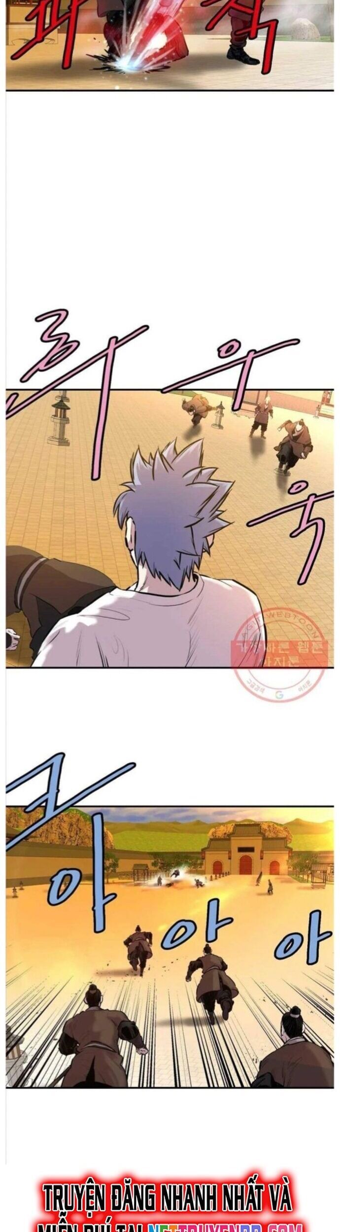 Bất Bại Quyền Ma Chapter 266 - 19