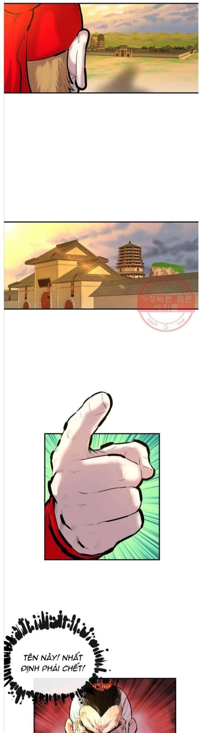 Bất Bại Quyền Ma Chapter 266 - 3