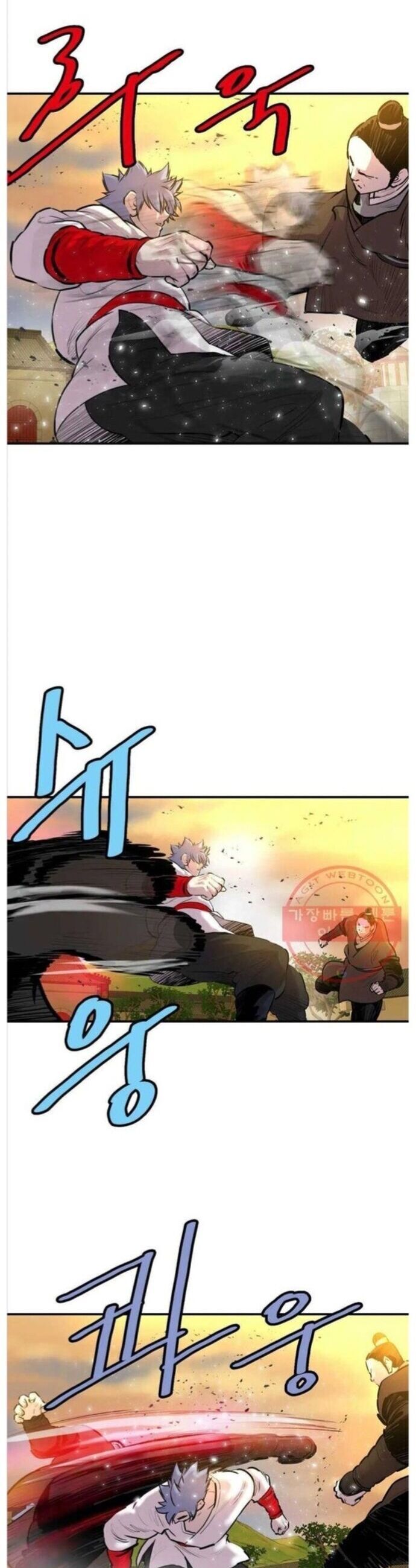 Bất Bại Quyền Ma Chapter 266 - 22