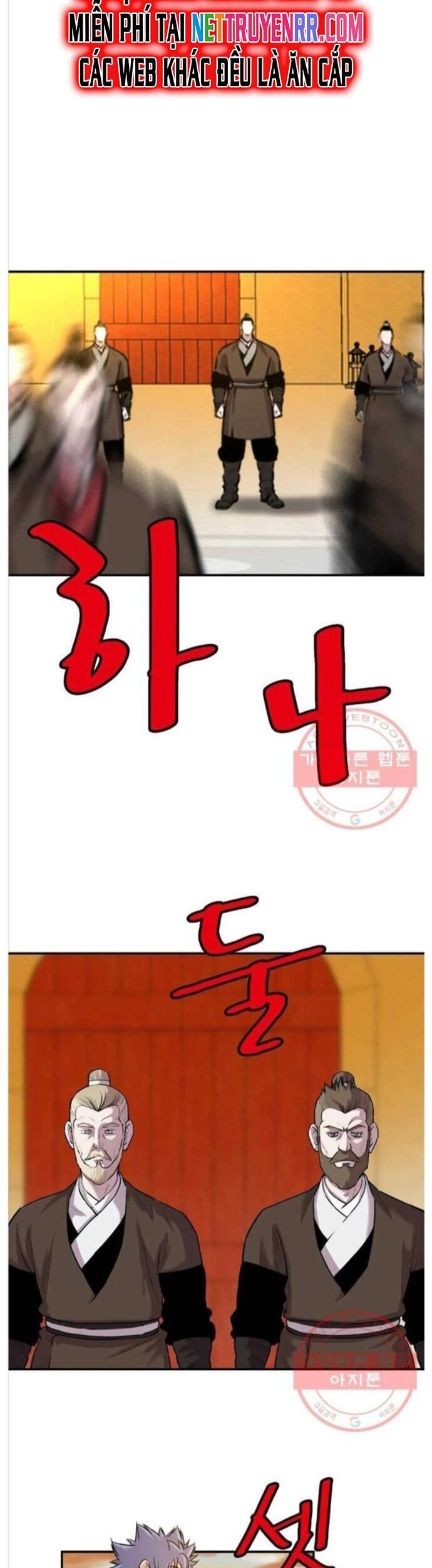 Bất Bại Quyền Ma Chapter 266 - 5