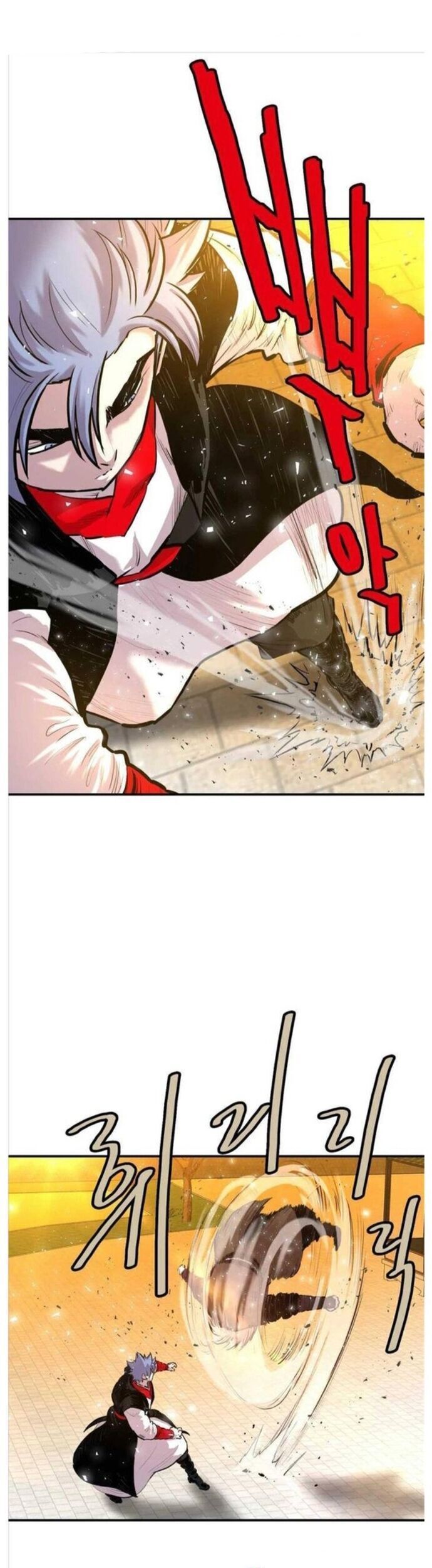 Bất Bại Quyền Ma Chapter 266 - 9