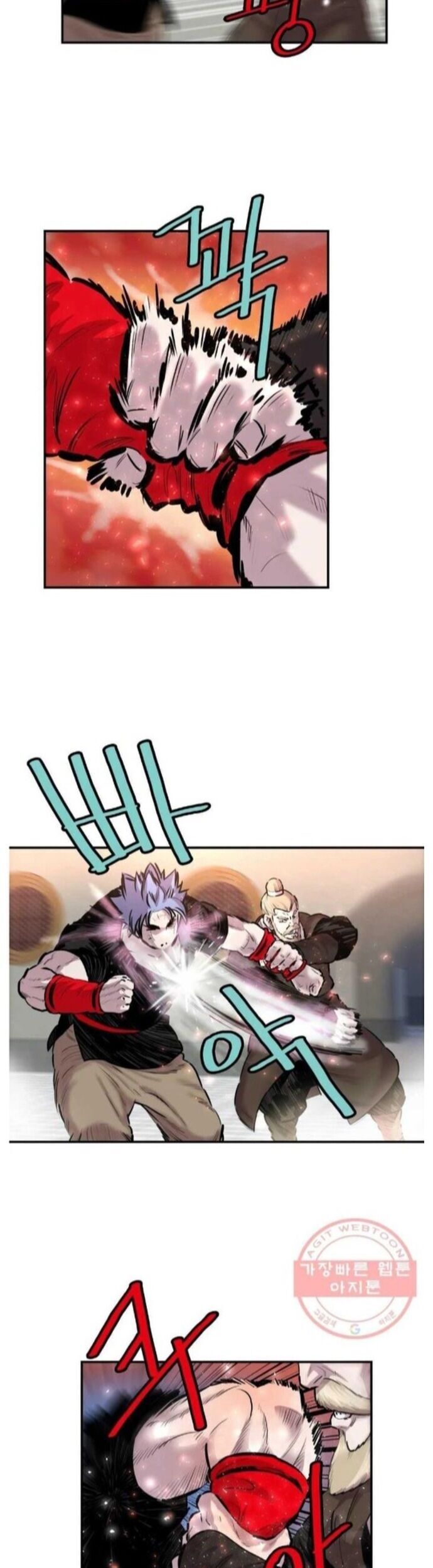 Bất Bại Quyền Ma Chapter 276 - 11