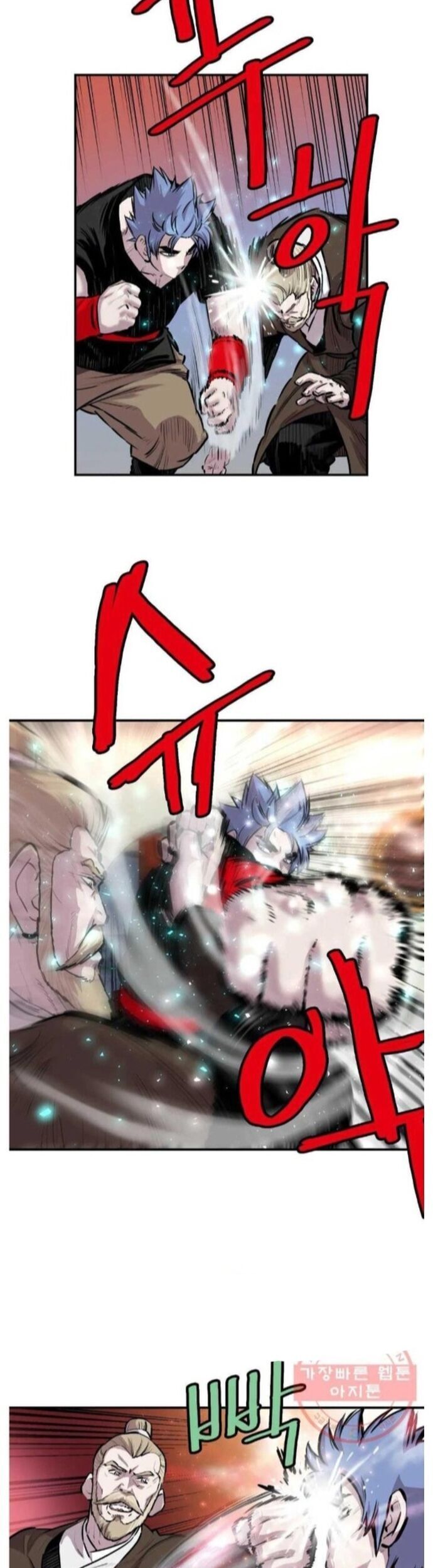 Bất Bại Quyền Ma Chapter 276 - 13