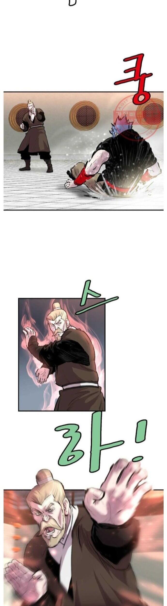 Bất Bại Quyền Ma Chapter 276 - 15