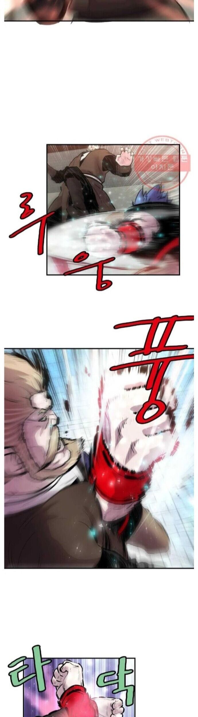 Bất Bại Quyền Ma Chapter 276 - 16