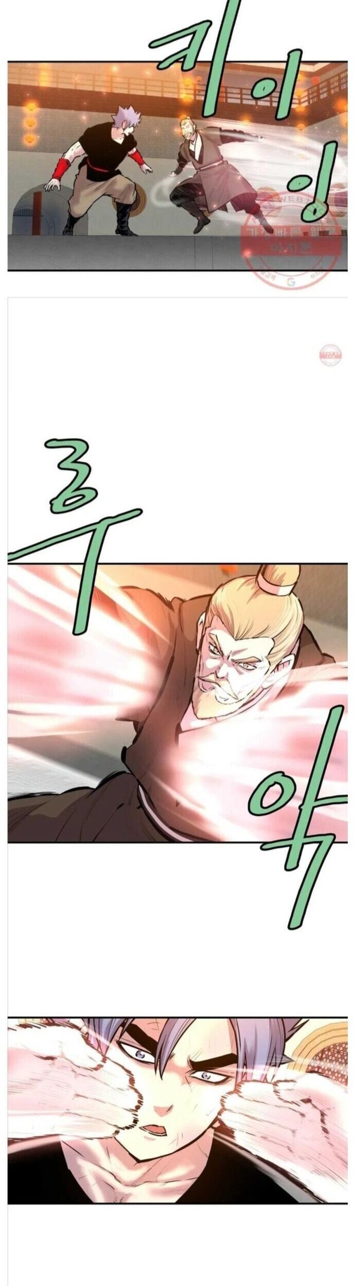 Bất Bại Quyền Ma Chapter 276 - 18