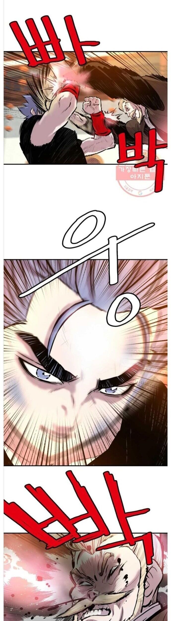 Bất Bại Quyền Ma Chapter 276 - 19