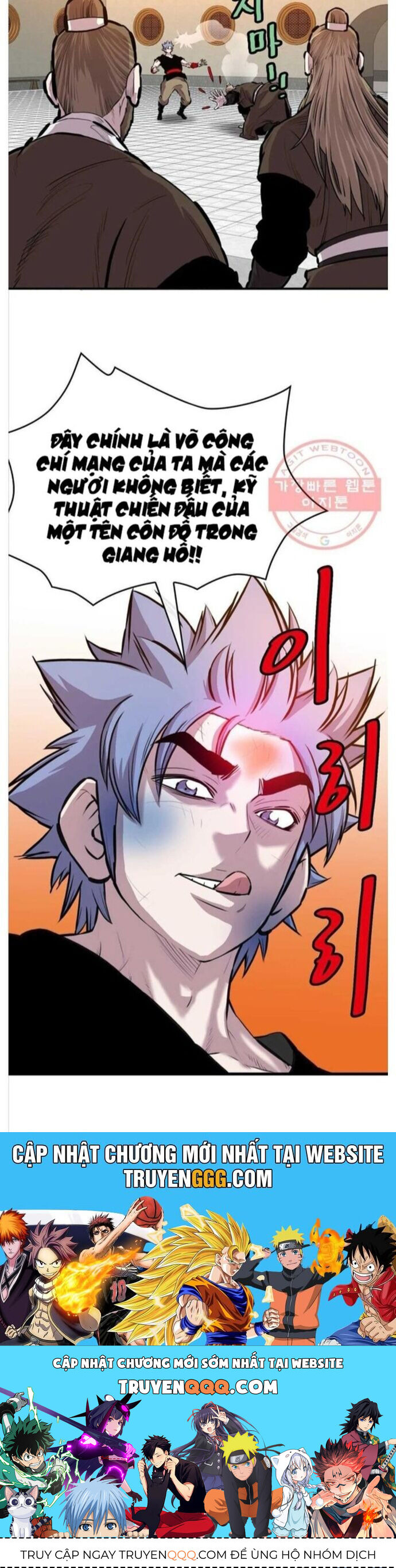 Bất Bại Quyền Ma Chapter 276 - 21