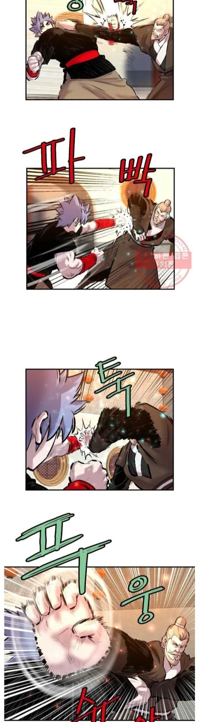 Bất Bại Quyền Ma Chapter 276 - 7