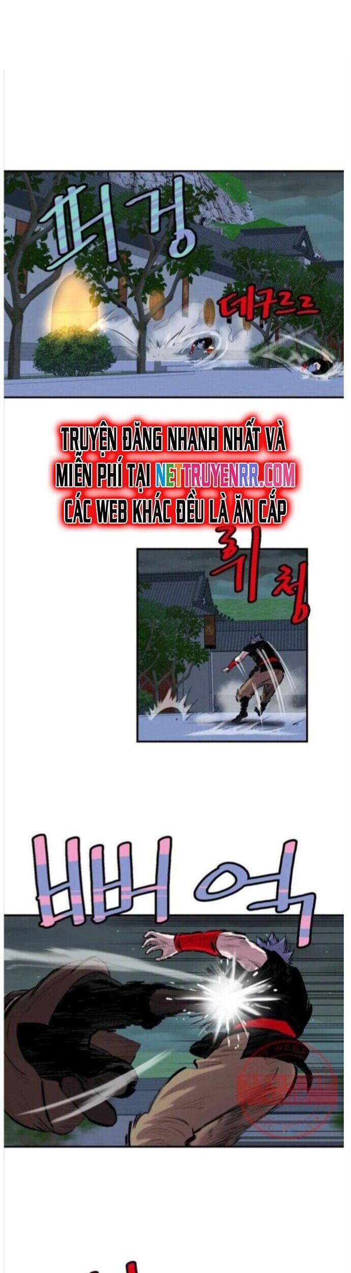 Bất Bại Quyền Ma Chapter 277 - 12