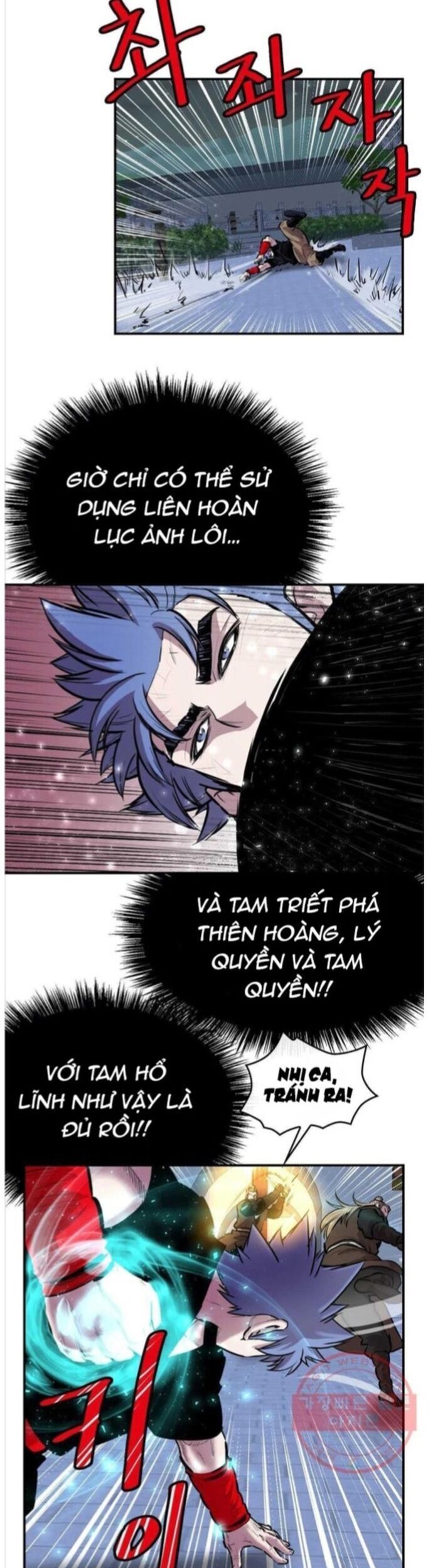 Bất Bại Quyền Ma Chapter 277 - 13