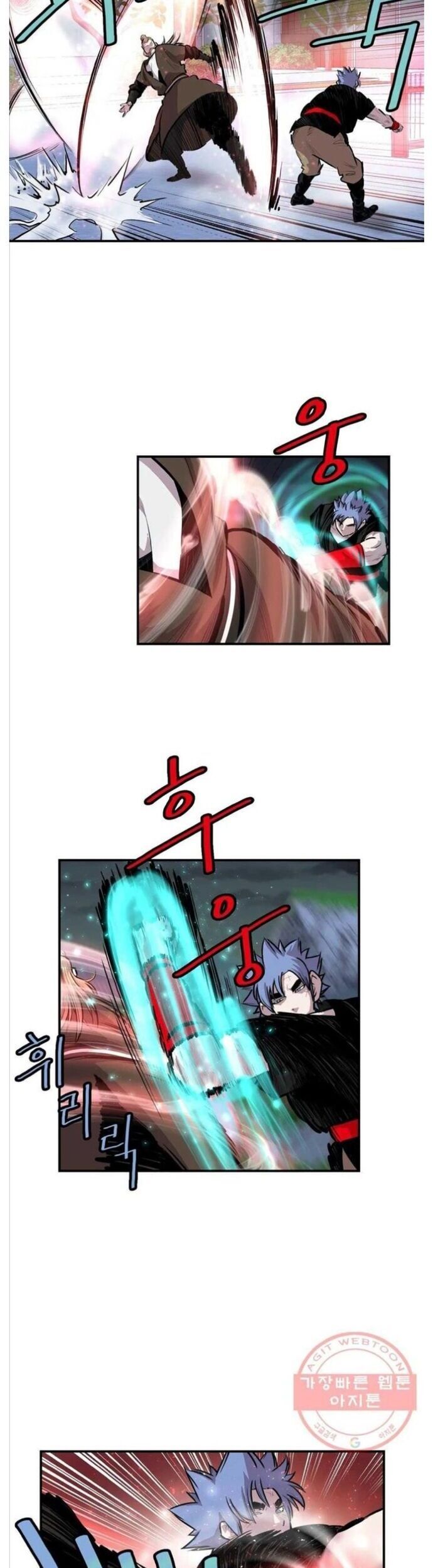 Bất Bại Quyền Ma Chapter 277 - 19