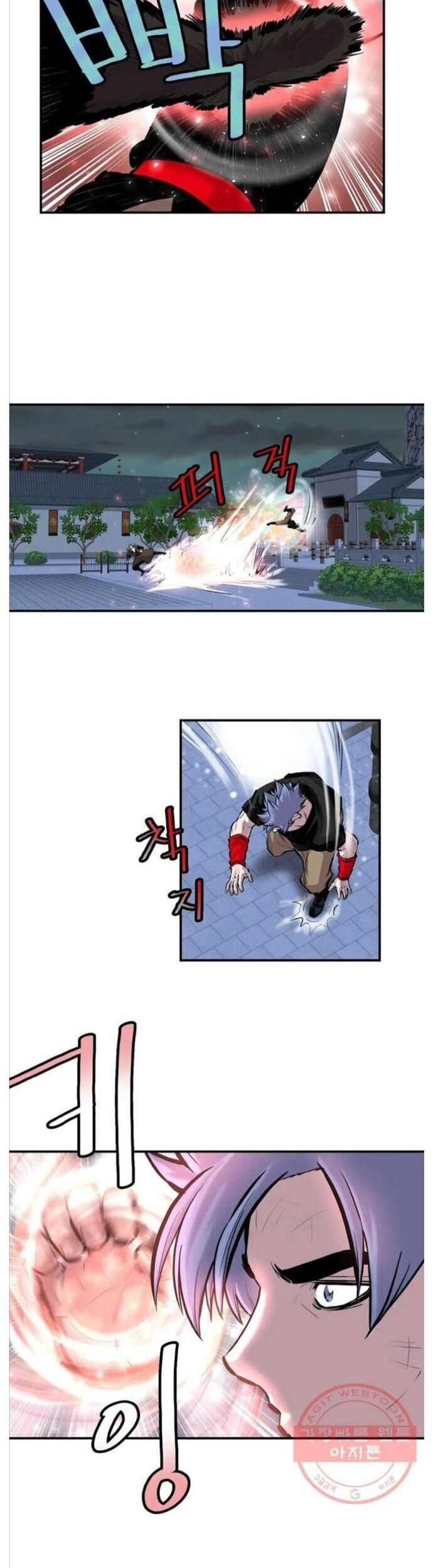 Bất Bại Quyền Ma Chapter 277 - 20