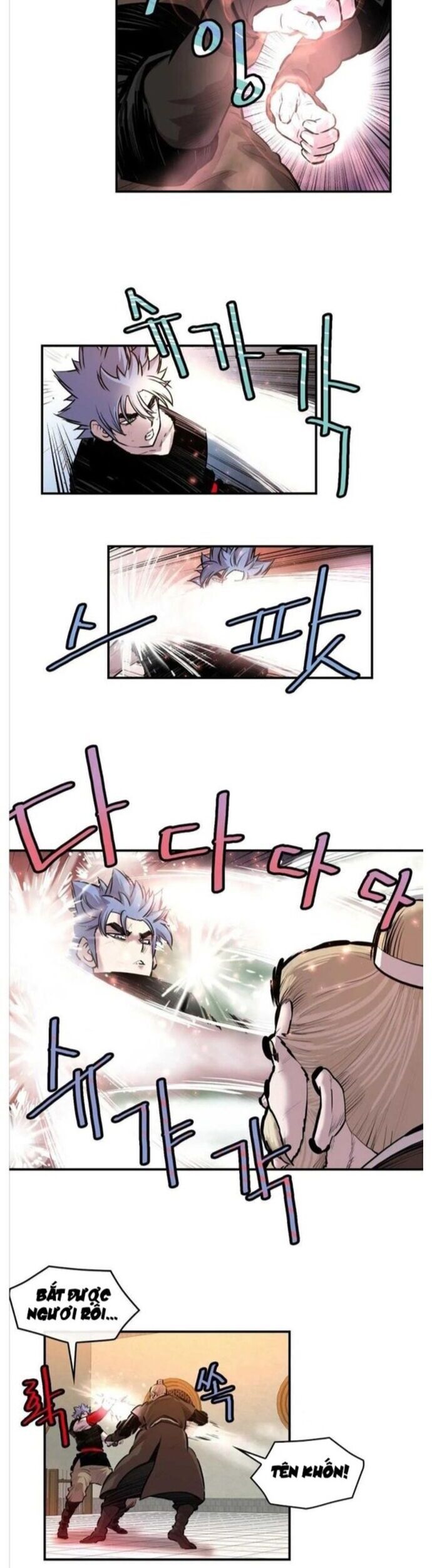 Bất Bại Quyền Ma Chapter 277 - 3