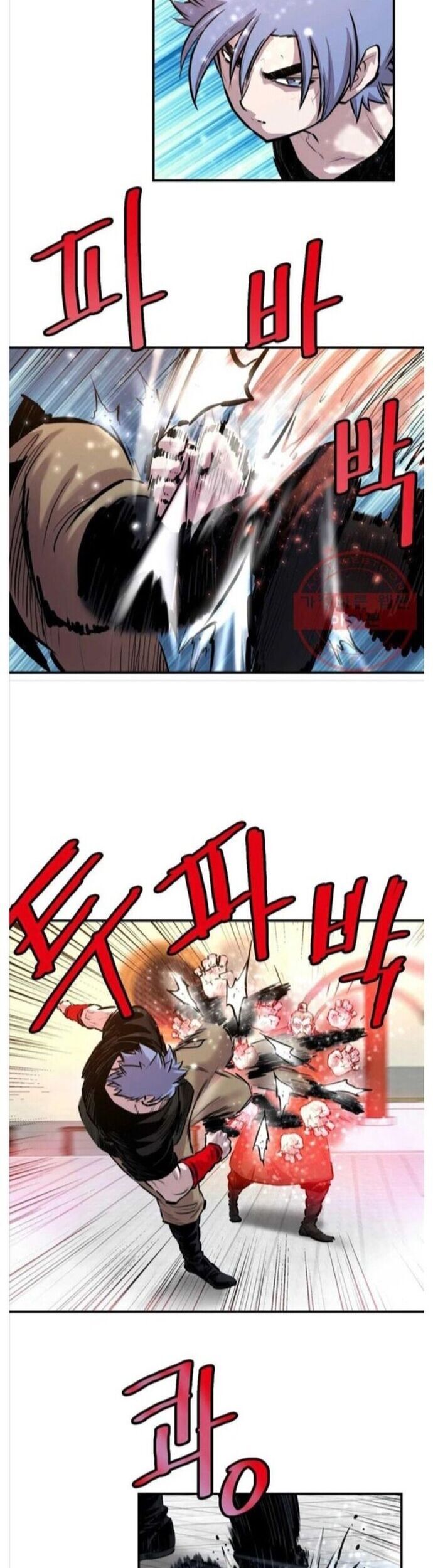 Bất Bại Quyền Ma Chapter 277 - 8