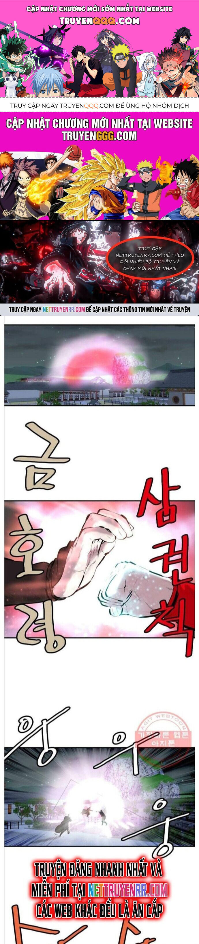 Bất Bại Quyền Ma Chapter 278 - 1