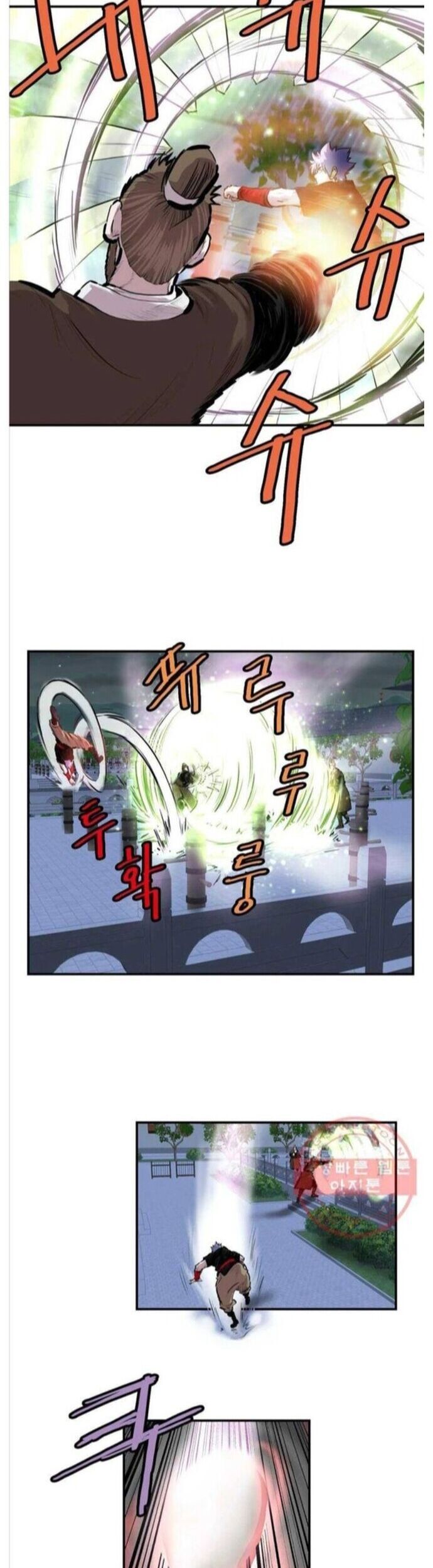 Bất Bại Quyền Ma Chapter 278 - 2