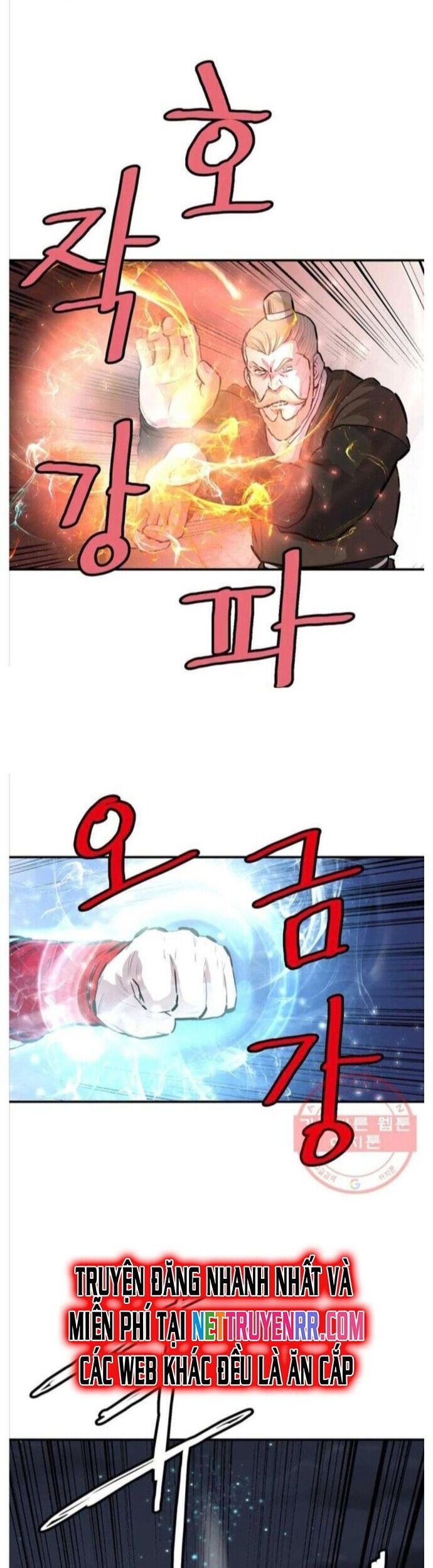 Bất Bại Quyền Ma Chapter 278 - 12