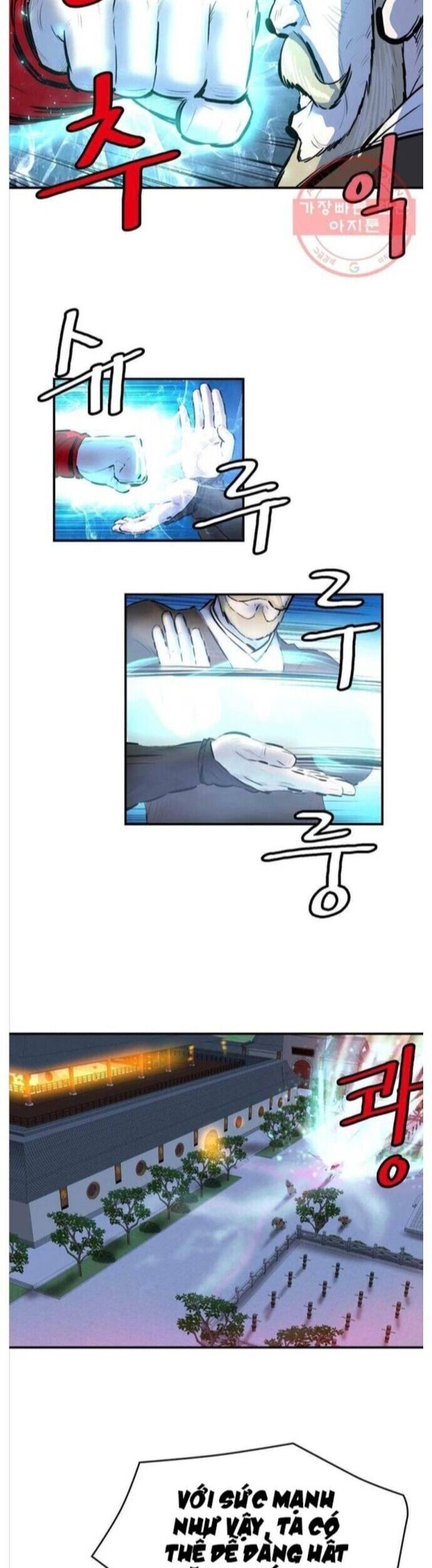 Bất Bại Quyền Ma Chapter 278 - 14