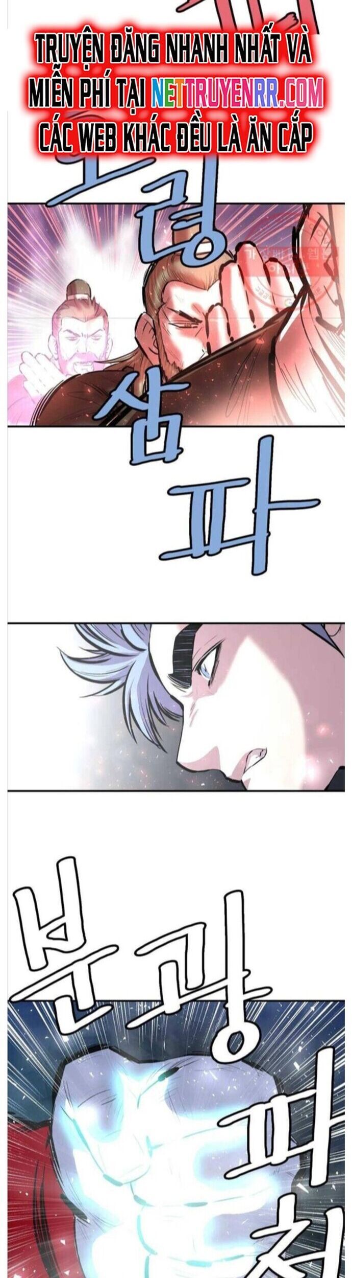 Bất Bại Quyền Ma Chapter 278 - 16