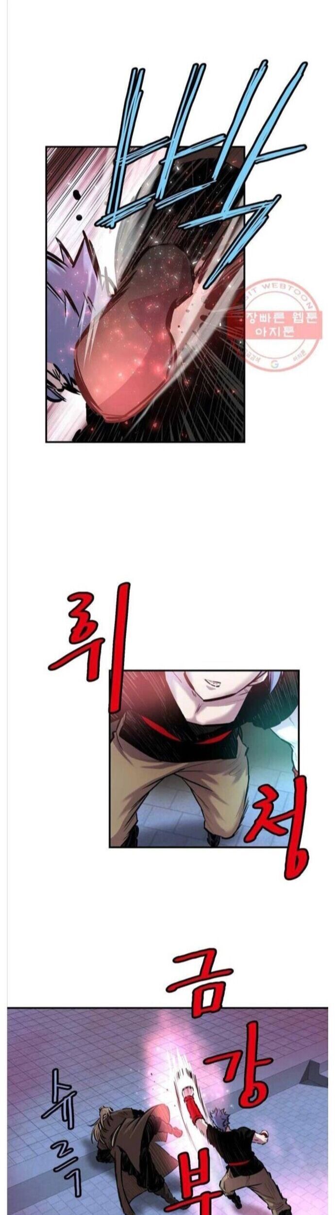 Bất Bại Quyền Ma Chapter 278 - 6