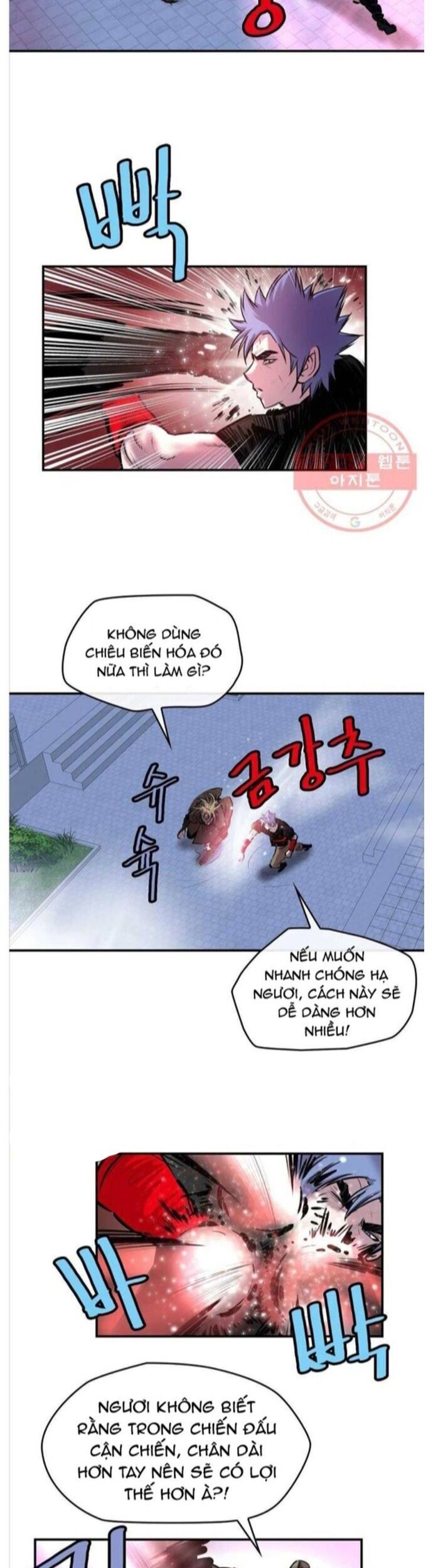 Bất Bại Quyền Ma Chapter 278 - 7