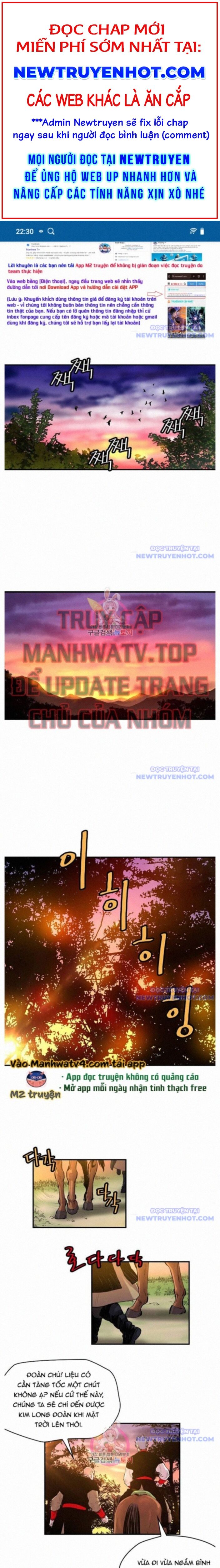 Bất Bại Quyền Ma Chapter 281 - 1