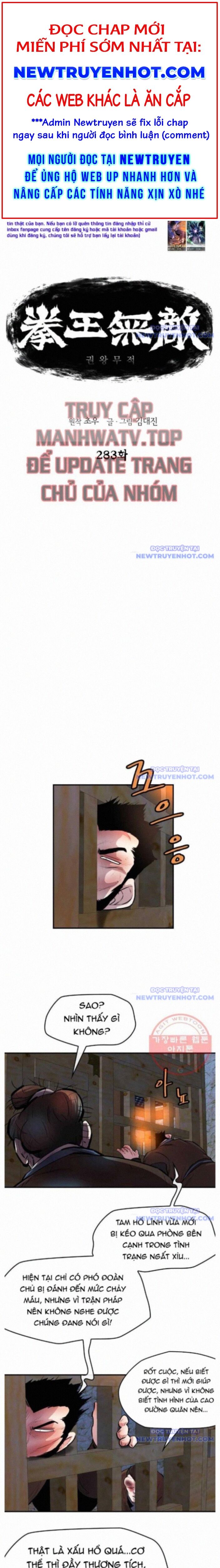 Bất Bại Quyền Ma Chapter 283 - 1