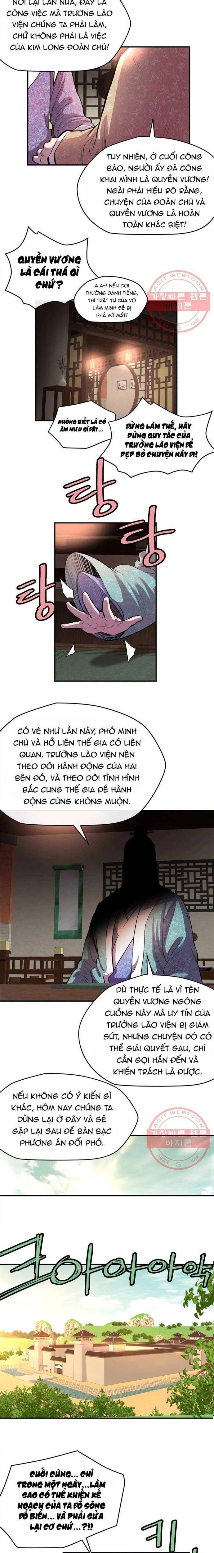 Bất Bại Quyền Ma Chapter 285 - 5
