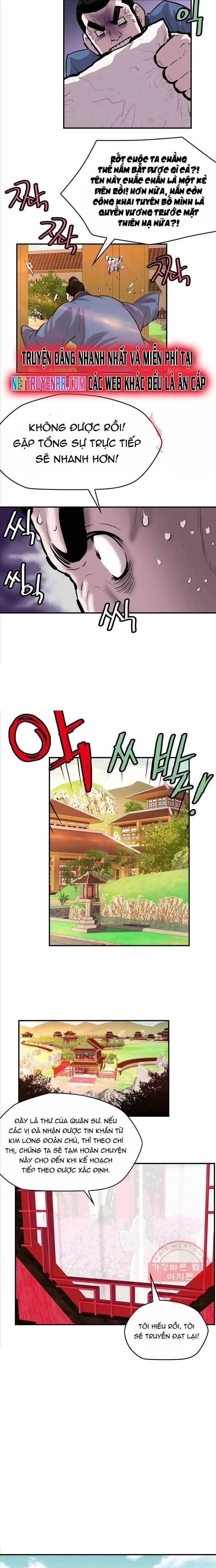 Bất Bại Quyền Ma Chapter 285 - 6