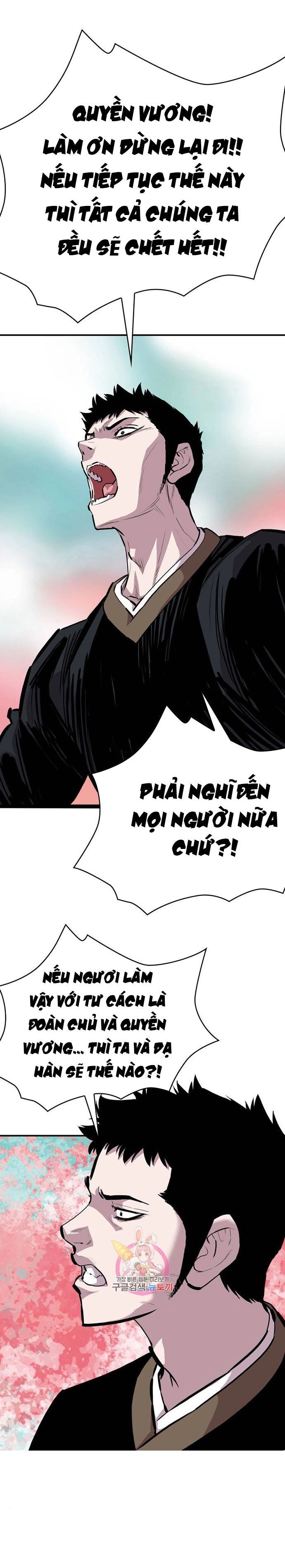 Bất Bại Quyền Ma Chapter 286 - 12