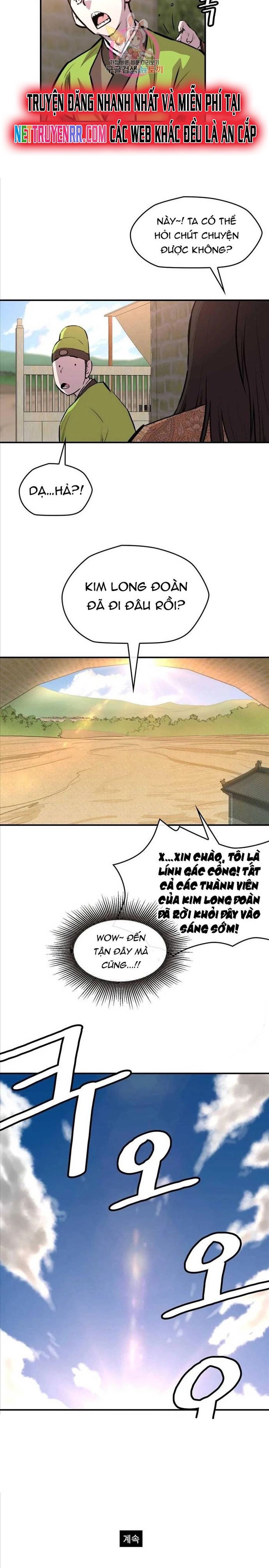 Bất Bại Quyền Ma Chapter 287 - 14