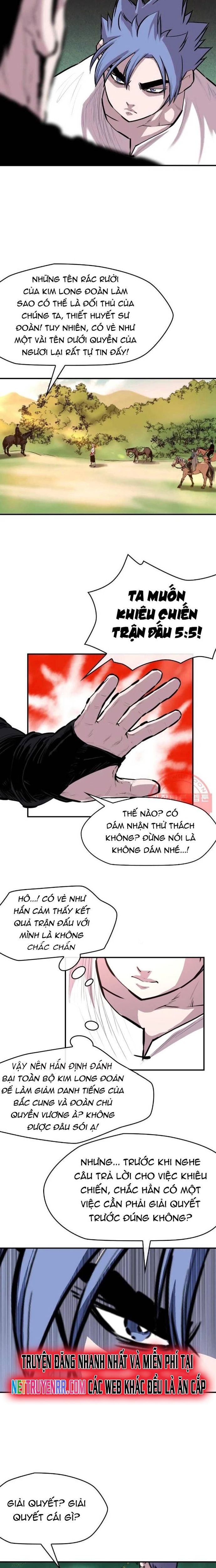 Bất Bại Quyền Ma Chapter 287 - 7