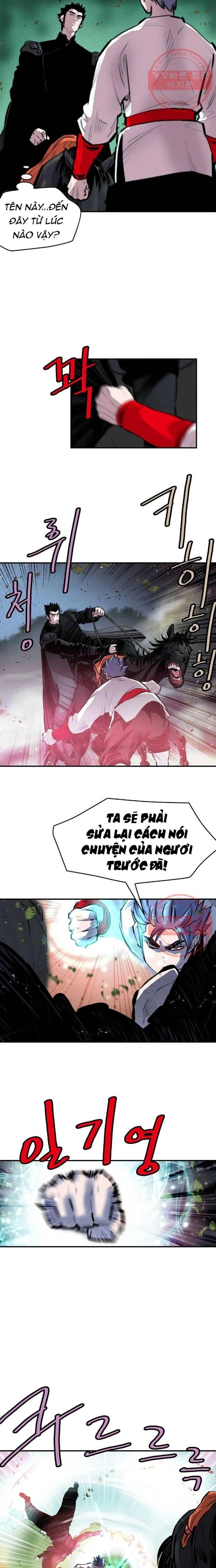 Bất Bại Quyền Ma Chapter 287 - 8