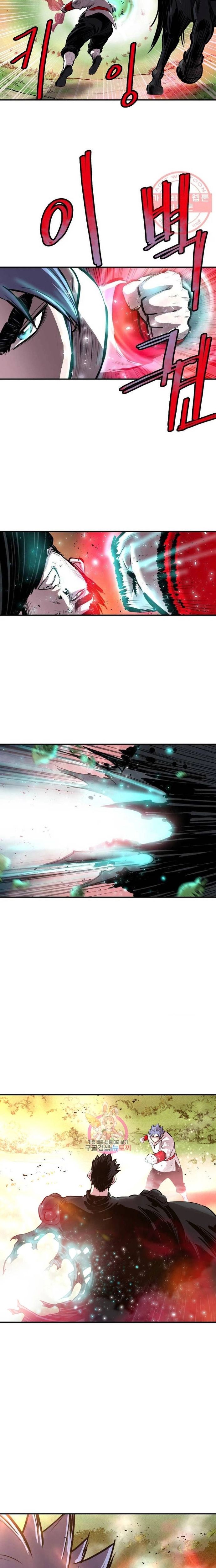 Bất Bại Quyền Ma Chapter 287 - 9