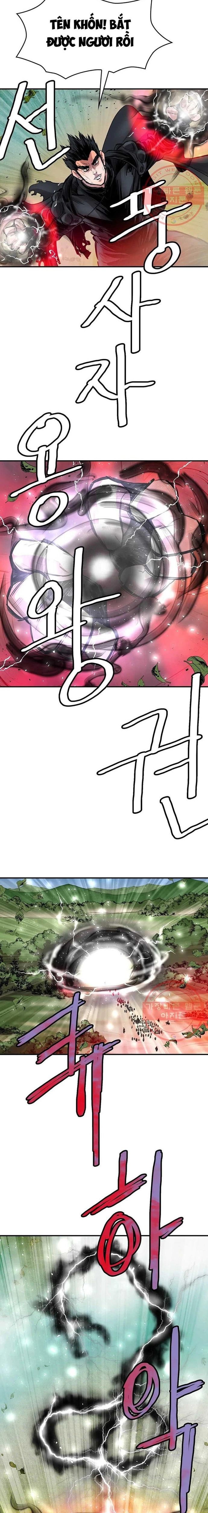 Bất Bại Quyền Ma Chapter 288 - 9